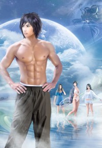 穿成年代文男主对照组