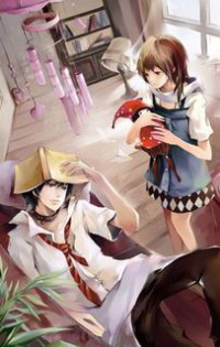 男主,放開那個女主,讓我來