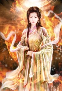 男神霸爱：契约狐族甜妻